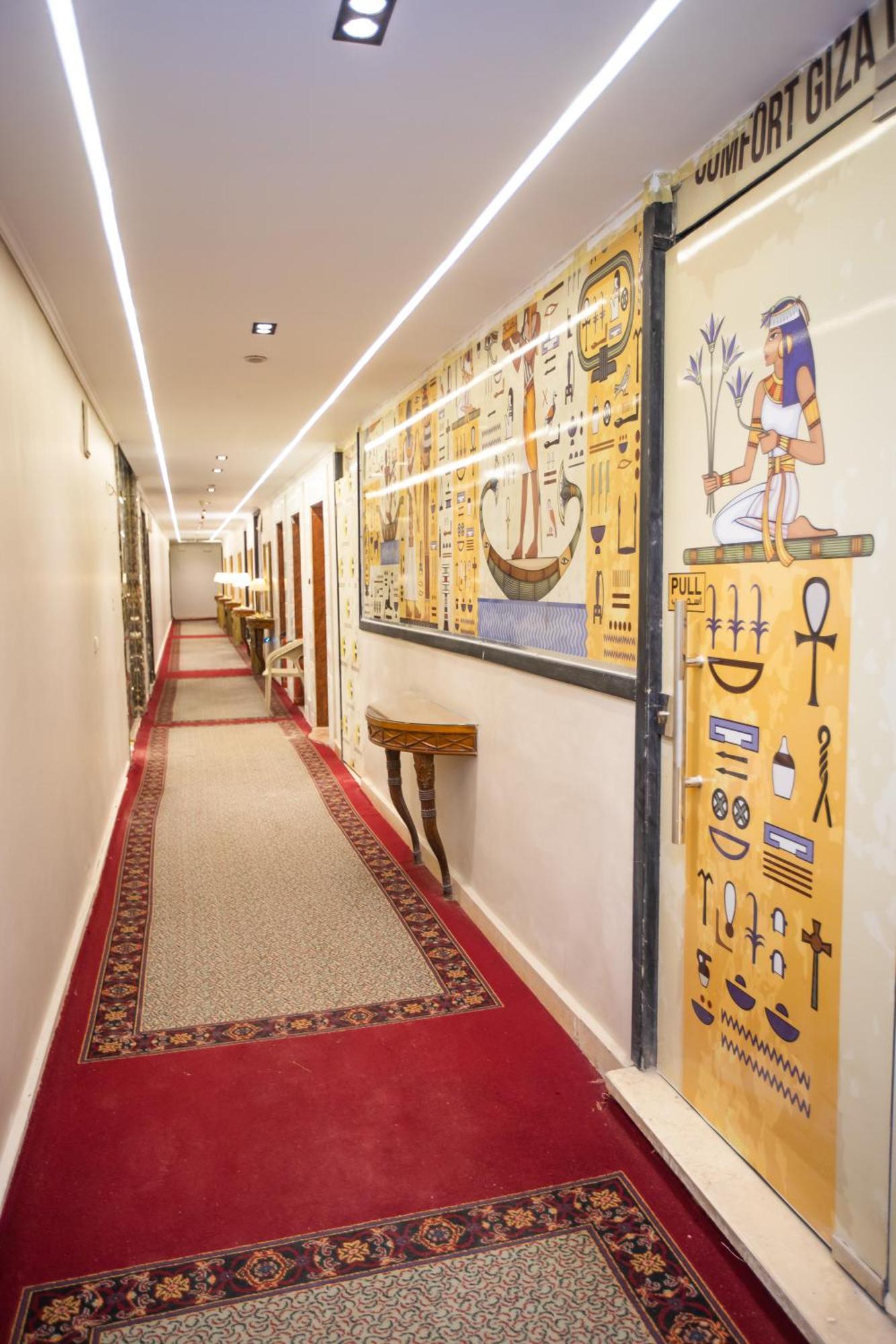 Comfort Giza Inn View Al Kawm al Akhdar Zewnętrze zdjęcie
